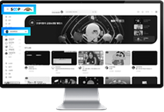 로고 콜라보 배너 / 이벤트게이트 배너 예시 이미지