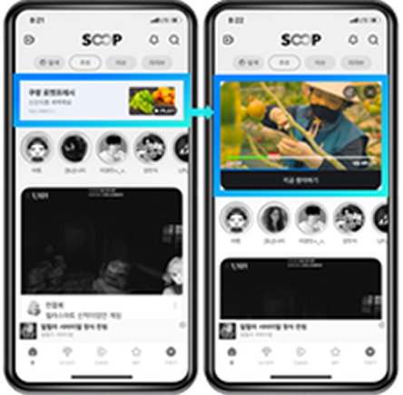 MO 메인보드 추천탭(동영상형) 예시 이미지