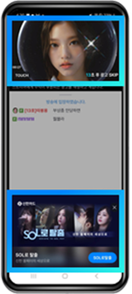 MO 인스트림 풀배너 예시 이미지