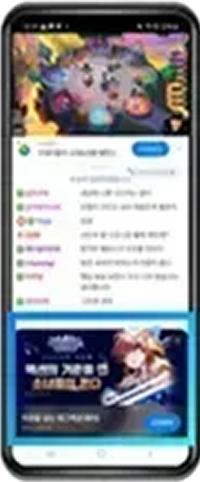 MO 플레이어배너 예시 이미지